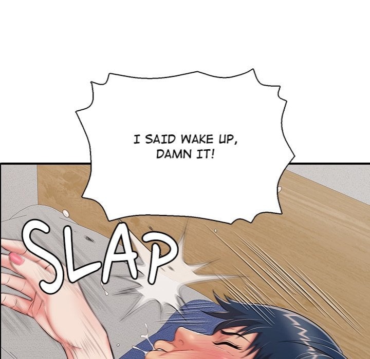 One More Time (Seokhyeon) Chapter 22 - Page 32