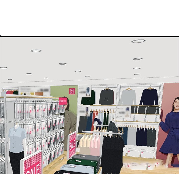 One More Time (Seokhyeon) Chapter 23 - Page 196