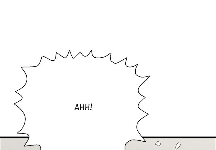 One More Time (Seokhyeon) Chapter 27 - Page 1