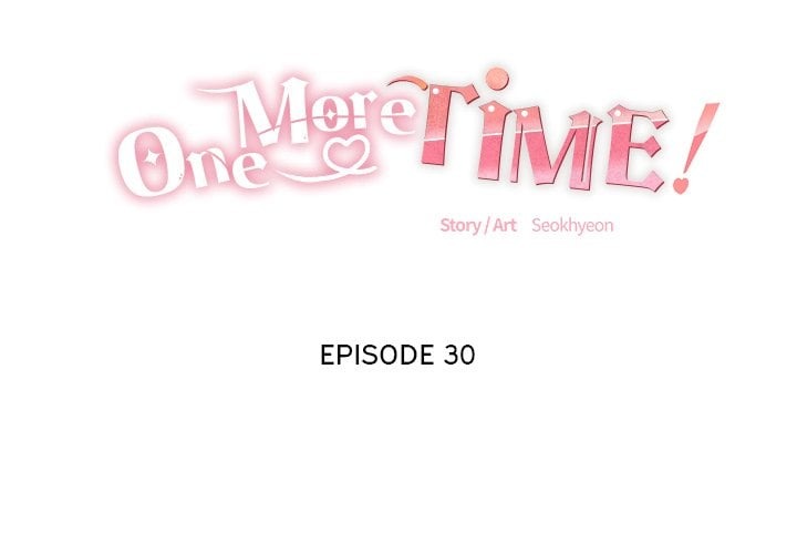One More Time (Seokhyeon) Chapter 30 - Page 2