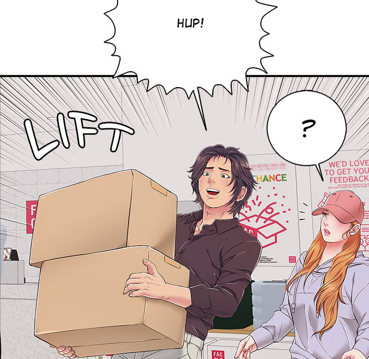 One More Time (Seokhyeon) Chapter 32 - Page 26