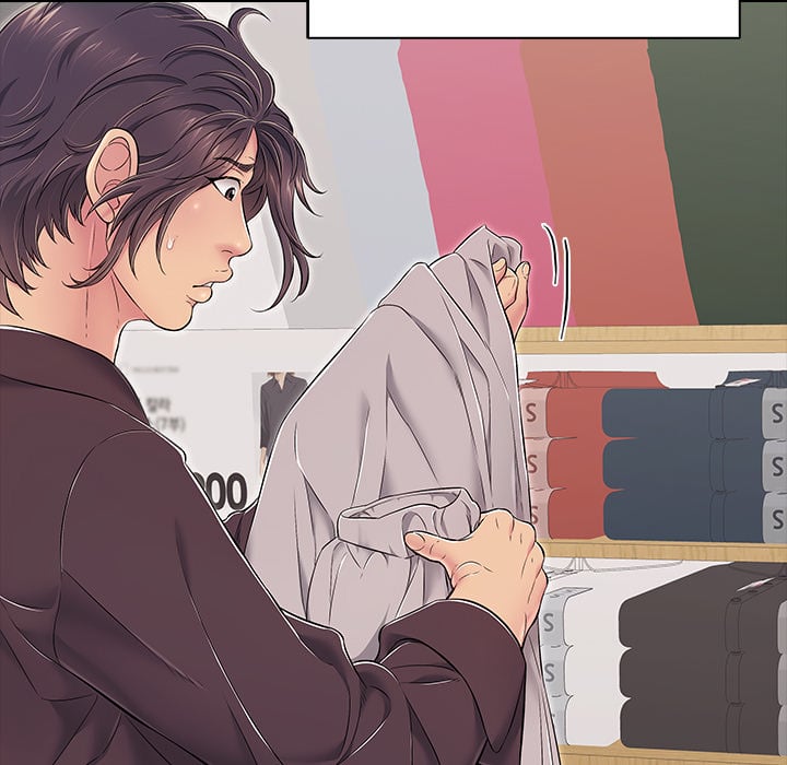 One More Time (Seokhyeon) Chapter 32 - Page 34