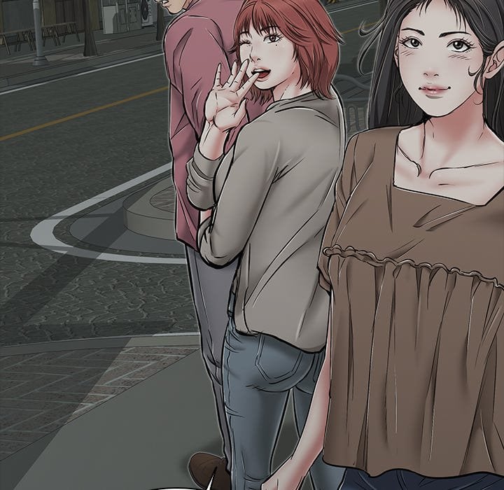 One More Time (Seokhyeon) Chapter 44 - Page 176