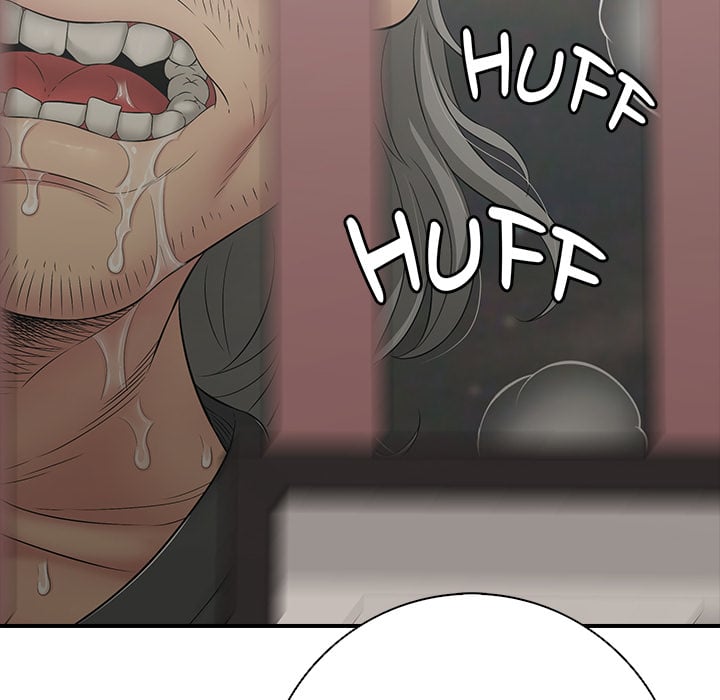 One More Time (Seokhyeon) Chapter 46 - Page 265