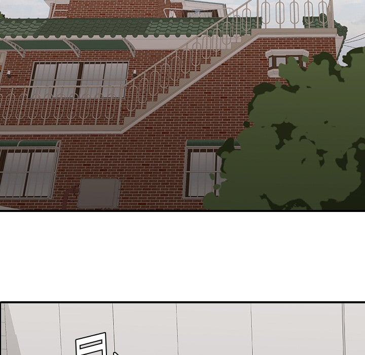 One More Time (Seokhyeon) Chapter 46 - Page 49