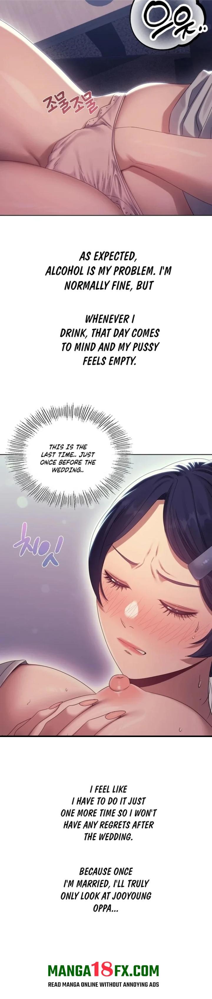 Drunken Maniac Chapter 16 - Page 4