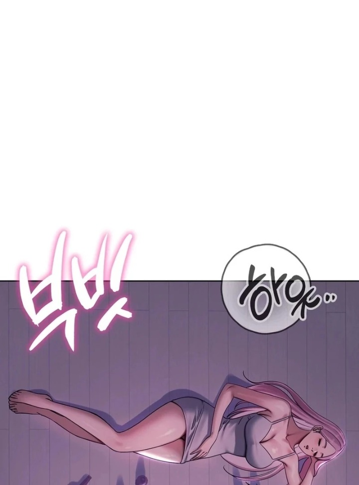 Drunken Maniac Chapter 2 - Page 14