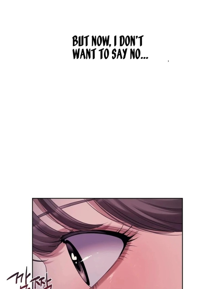 Drunken Maniac Chapter 2 - Page 22