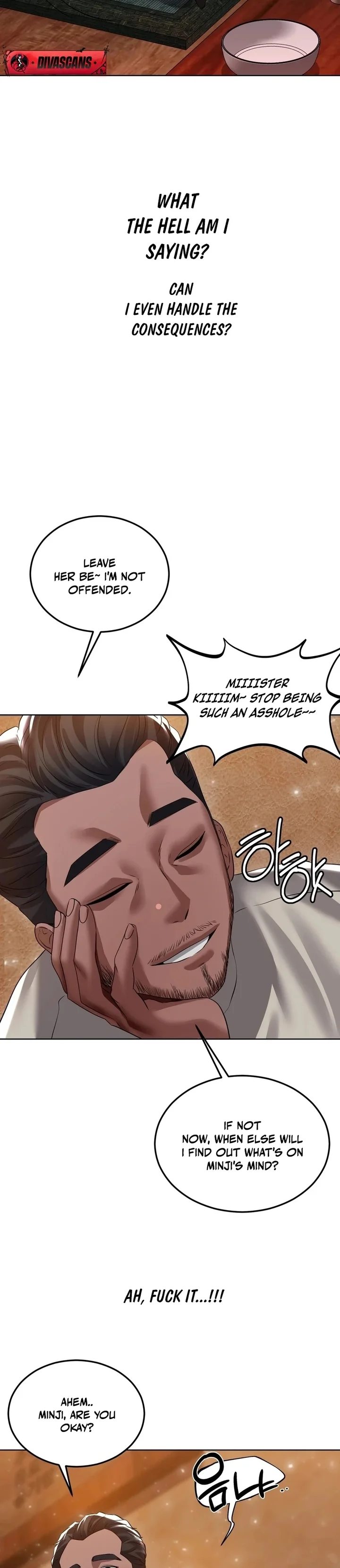 Drunken Maniac Chapter 29 - Page 7