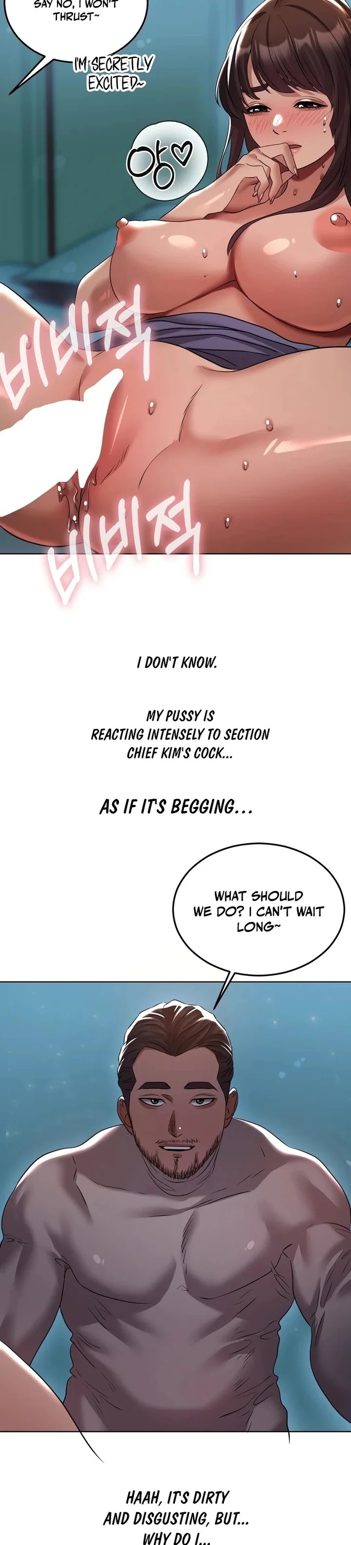 Drunken Maniac Chapter 30 - Page 10