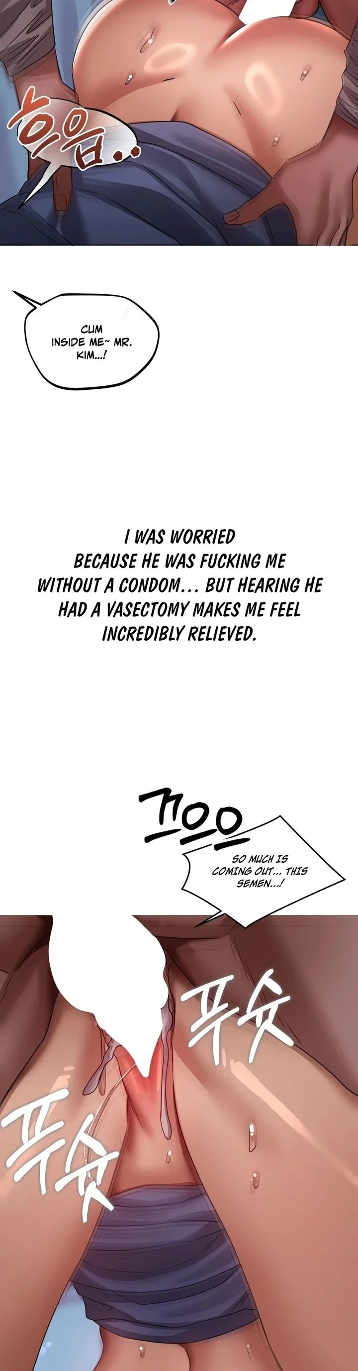 Drunken Maniac Chapter 32 - Page 6