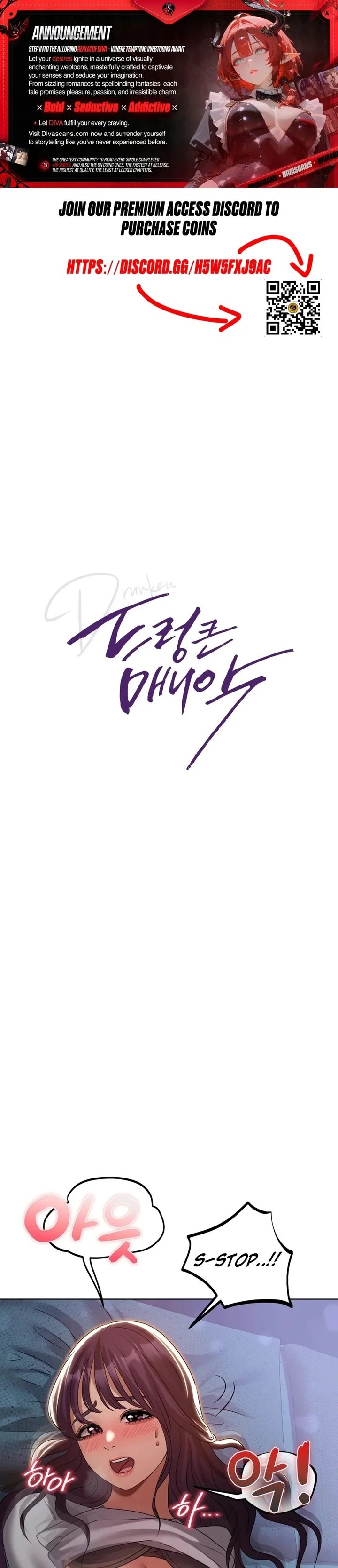 Drunken Maniac Chapter 36 - Page 1