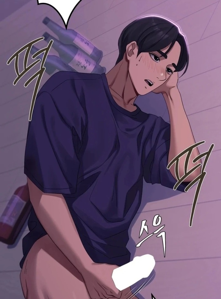 Drunken Maniac Chapter 4 - Page 10