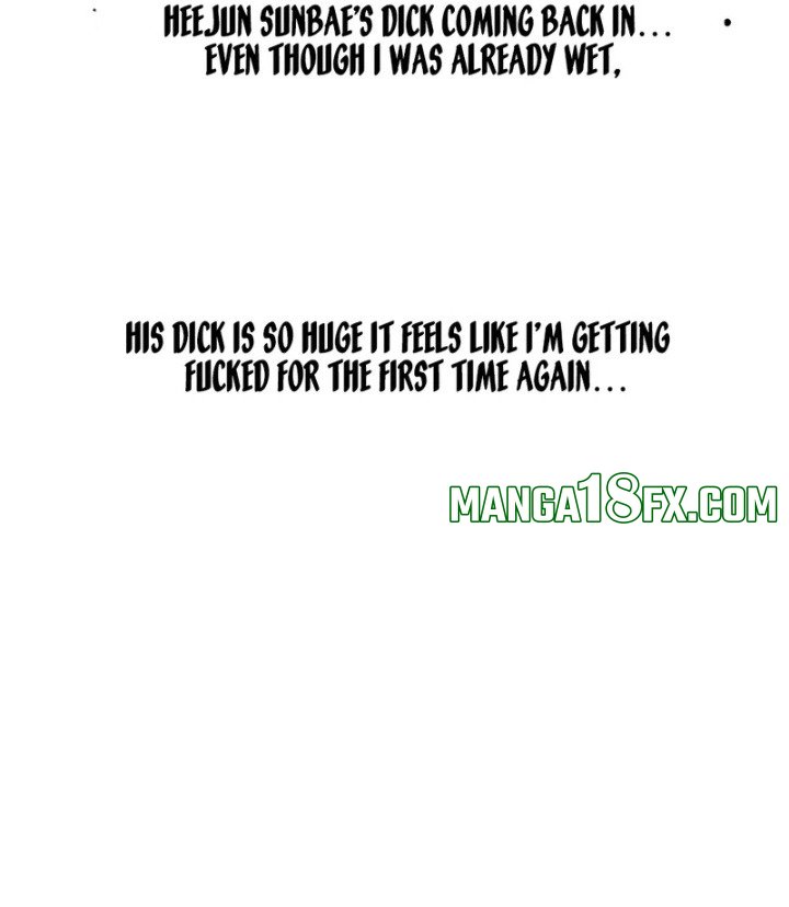 Drunken Maniac Chapter 4 - Page 21