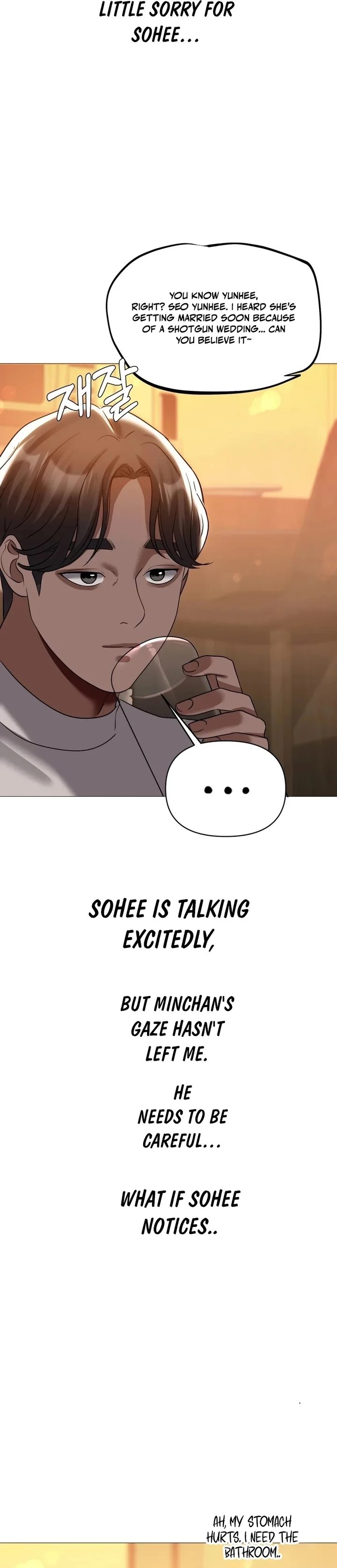 Drunken Maniac Chapter 42 - Page 12