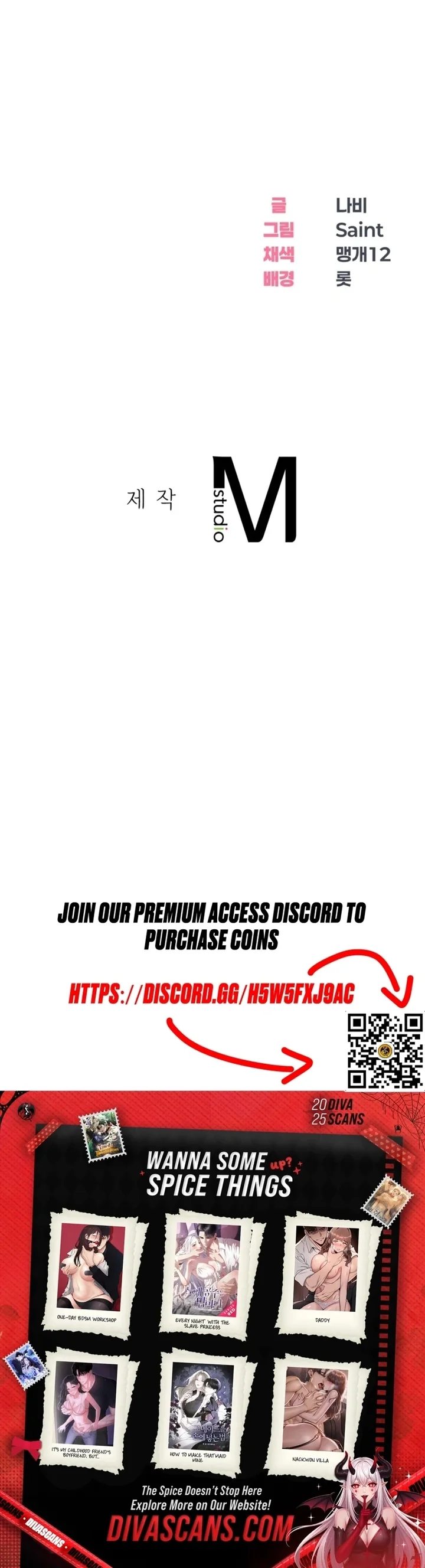 Drunken Maniac Chapter 42 - Page 15