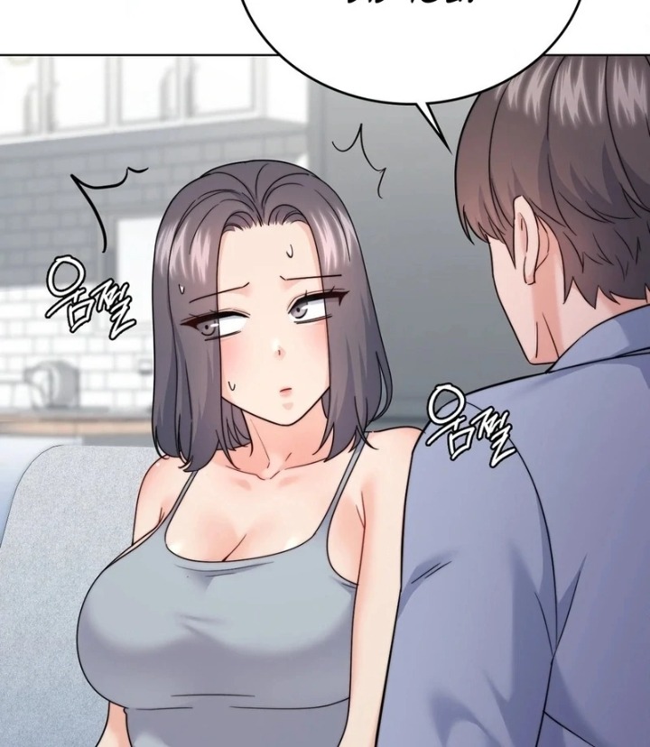 No Uploads Today Chapter 10 - Page 20