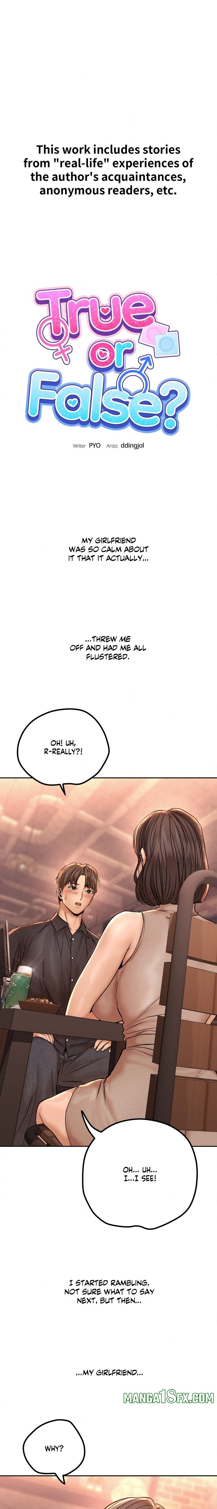 True or False? (Uncensored) Chapter 137 - Page 1