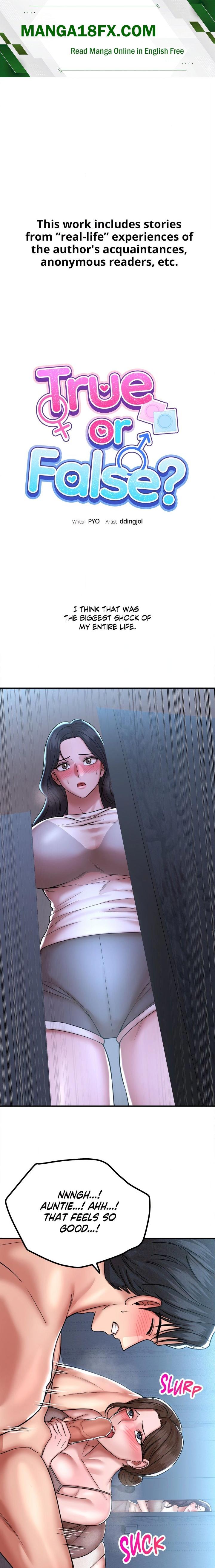True or False? (Uncensored) Chapter 198 - Page 1