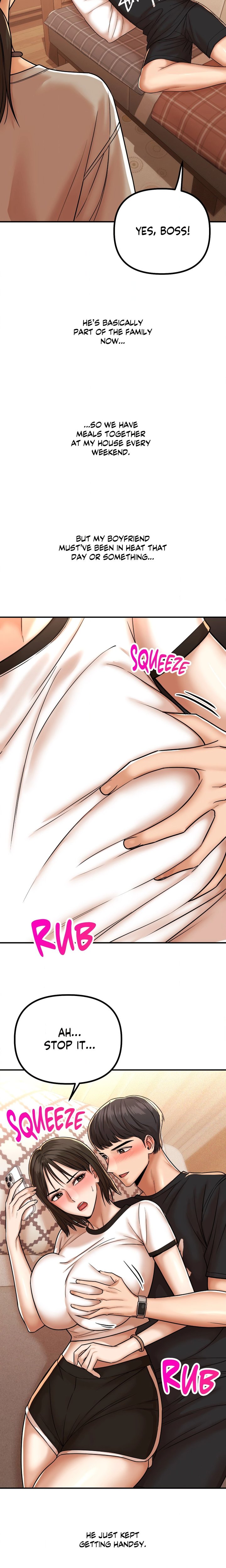 True or False? (Uncensored) Chapter 221 - Page 3