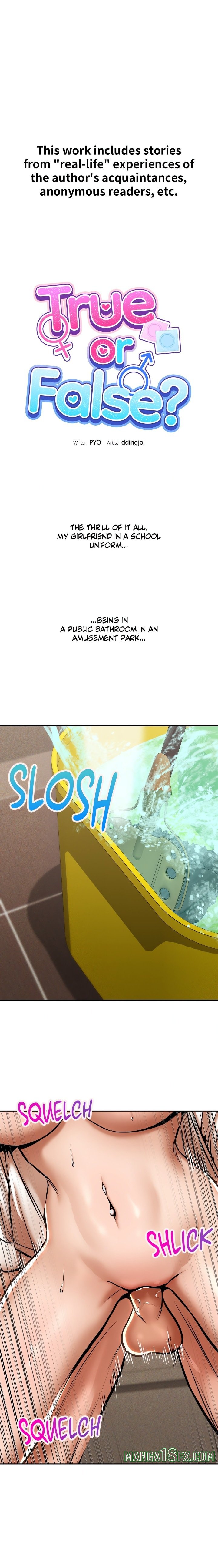 True or False? (Uncensored) Chapter 70 - Page 1