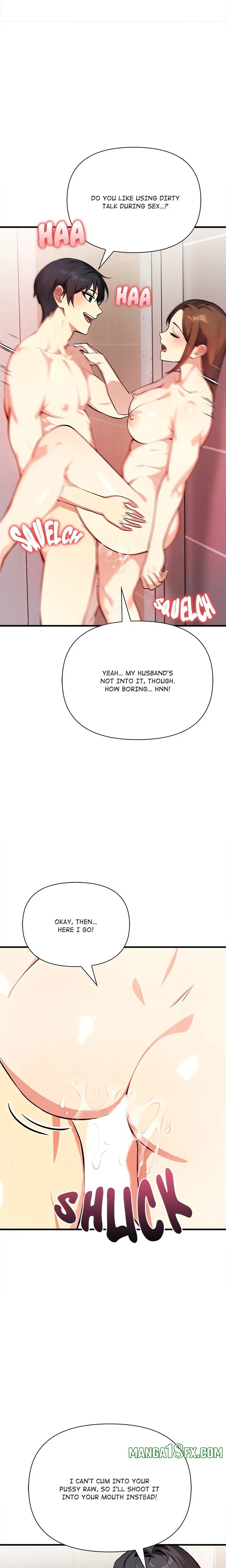 Rekindled Heat Chapter 5 - Page 15