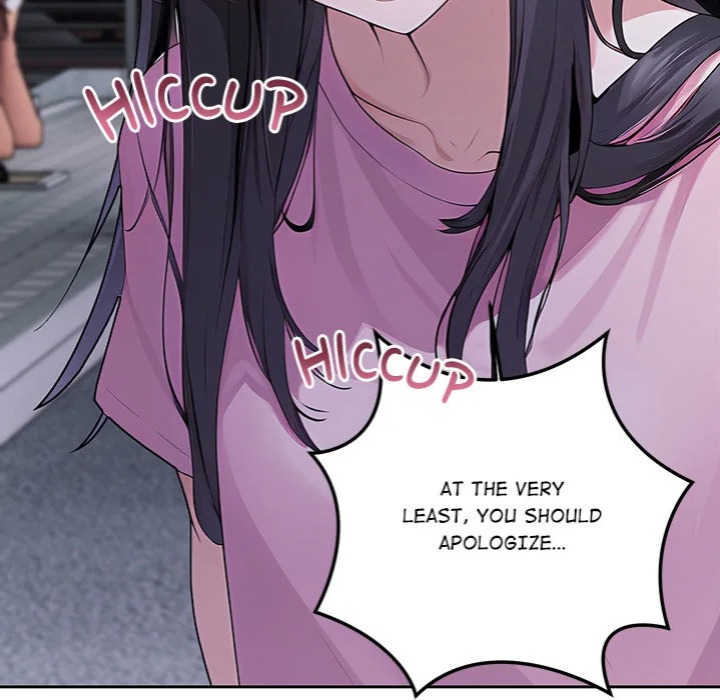 Desire Note Chapter 1 - Page 135