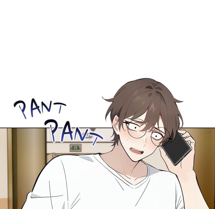 Desire Note Chapter 17 - Page 43