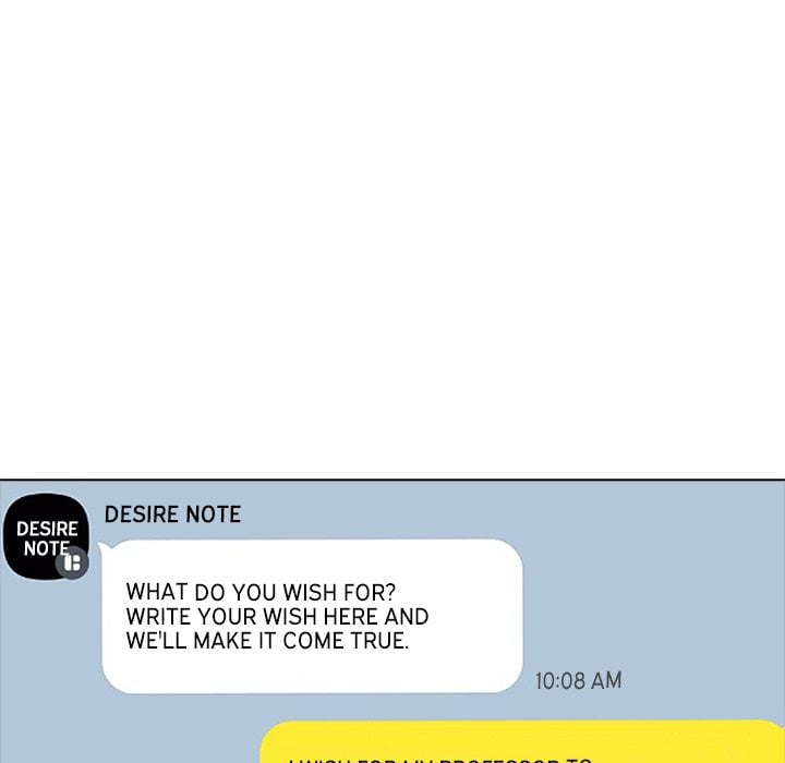 Desire Note Chapter 22 - Page 14
