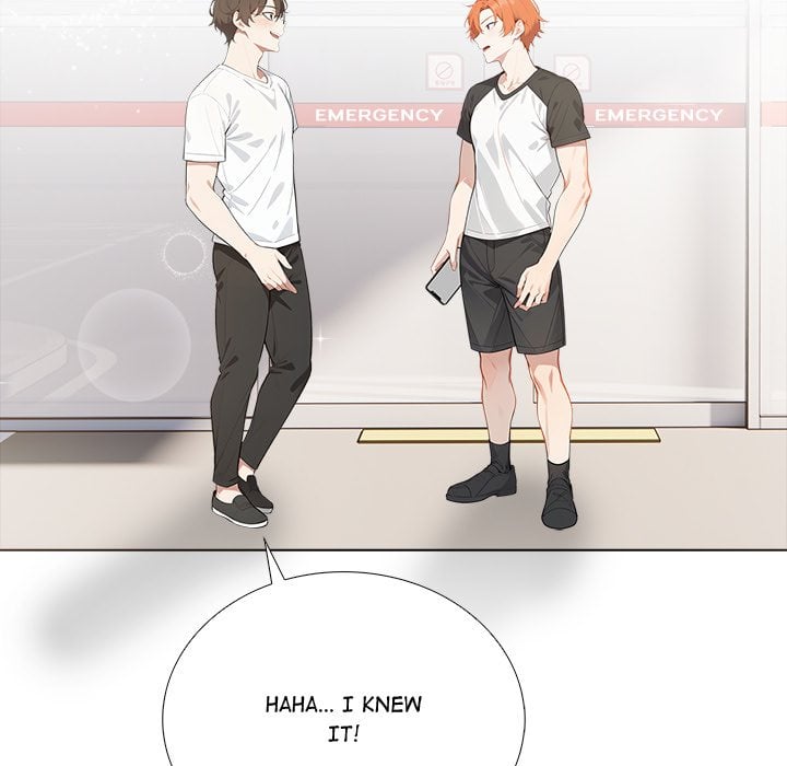 Desire Note Chapter 26 - Page 7