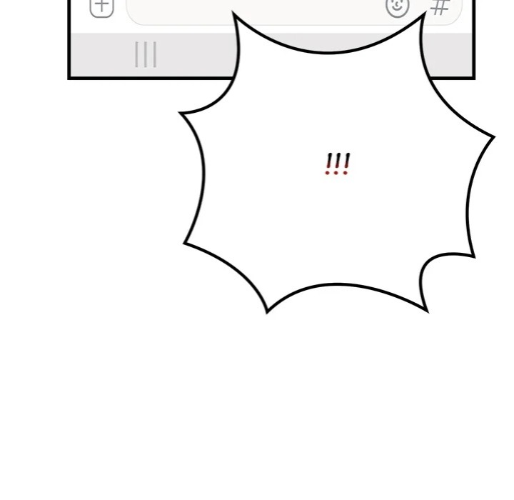 Desire Note Chapter 3 - Page 116