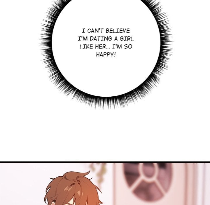 Desire Note Chapter 6 - Page 17