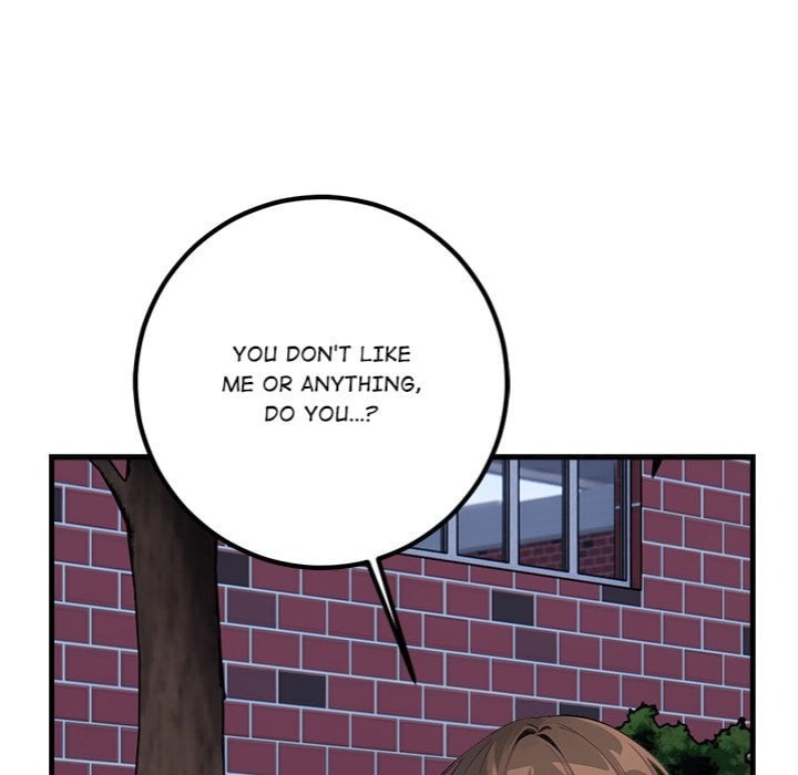 Desire Note Chapter 7 - Page 14