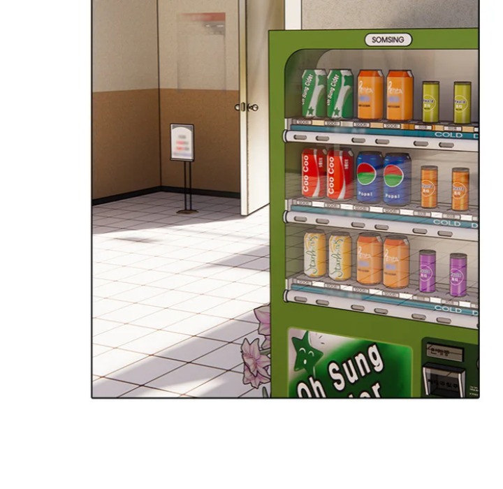 Desire Note Chapter 9 - Page 73