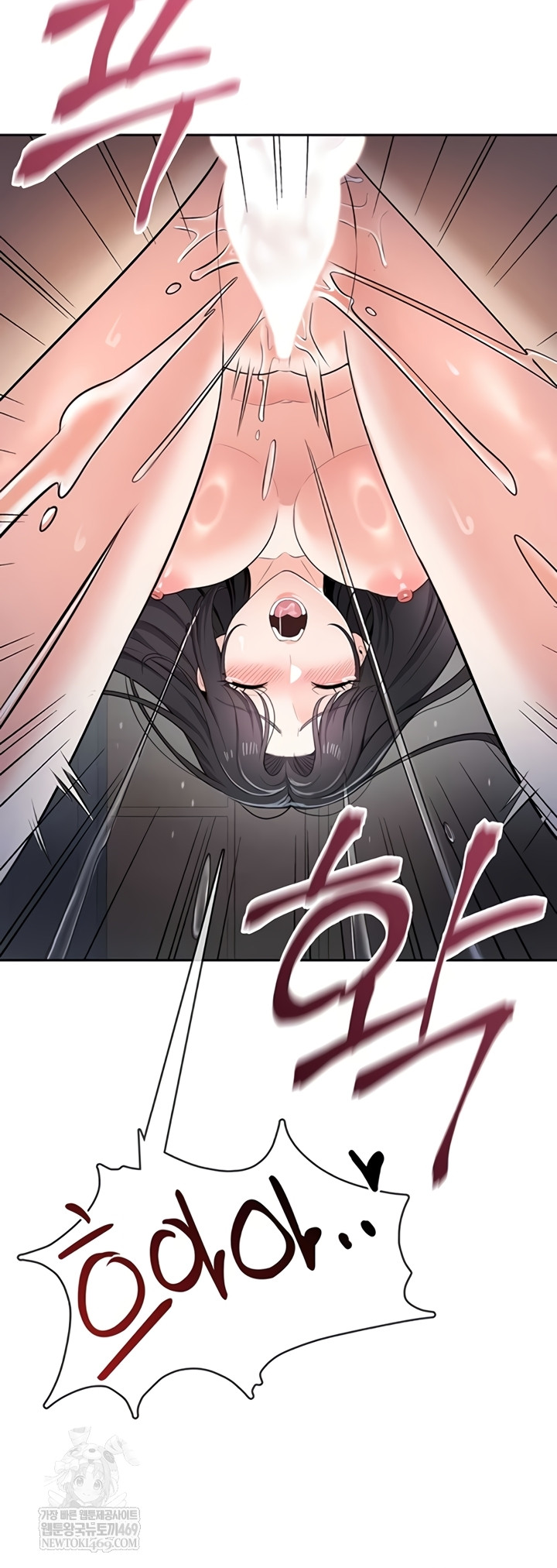 Sexy Woman Raw Chapter 19 - Page 38