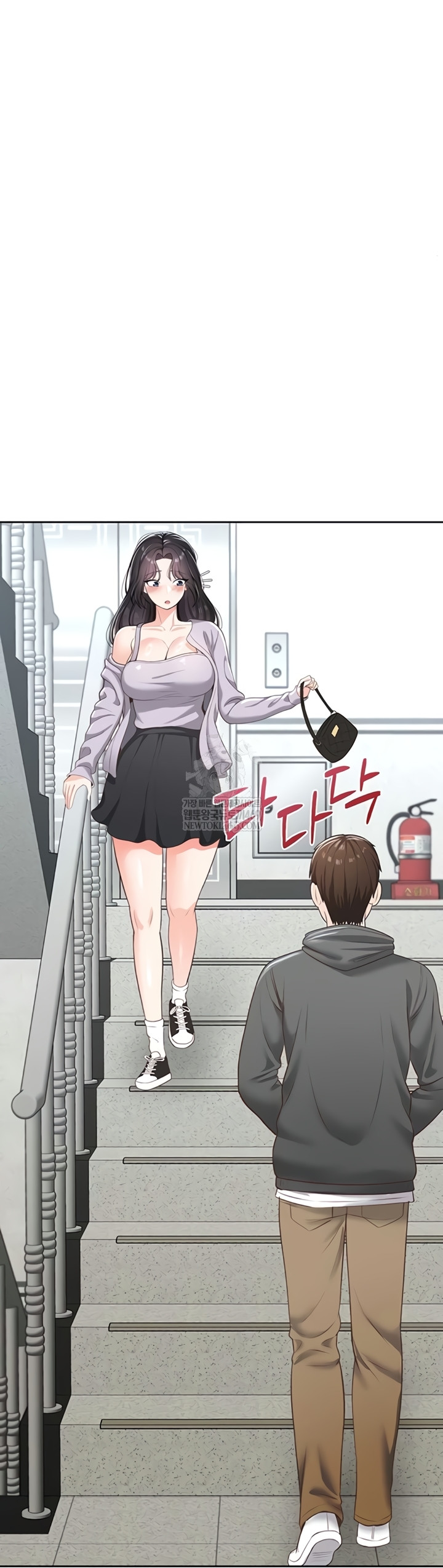 Sexy Woman Raw Chapter 19 - Page 53