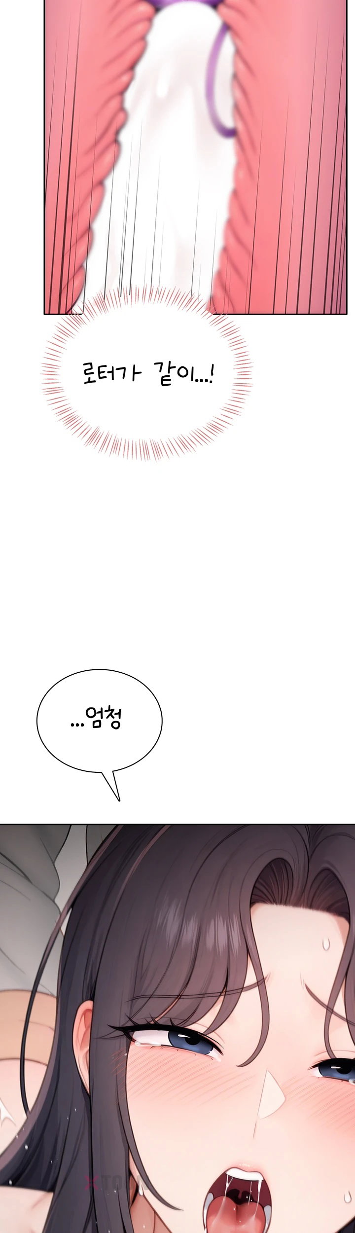 Sexy Woman Raw Chapter 32 - Page 27
