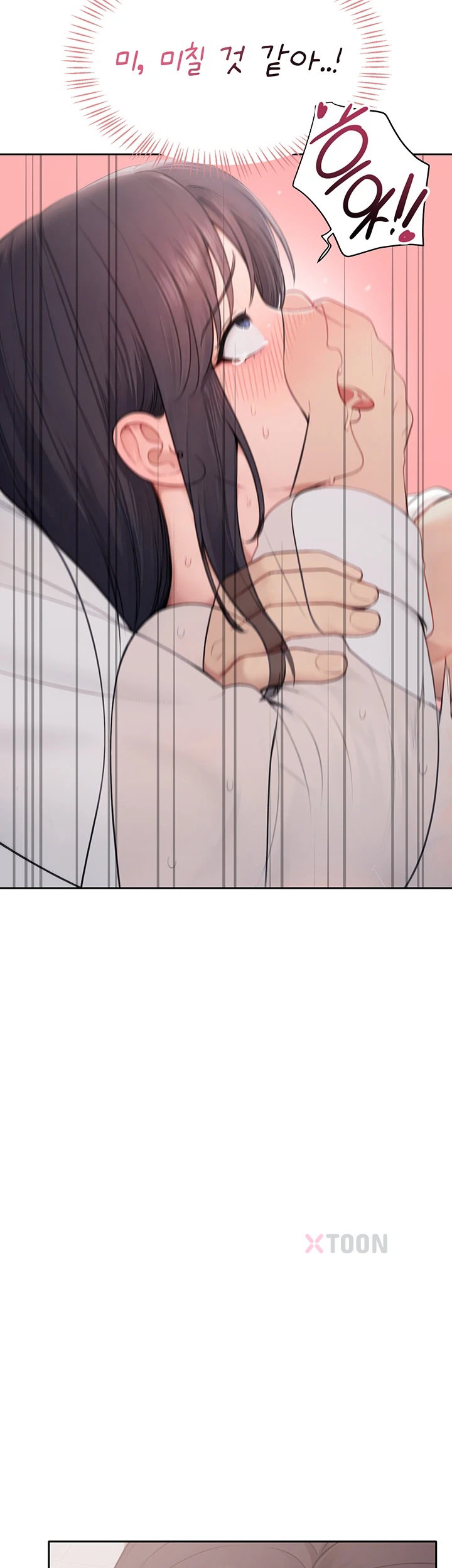 Sexy Woman Raw Chapter 32 - Page 48