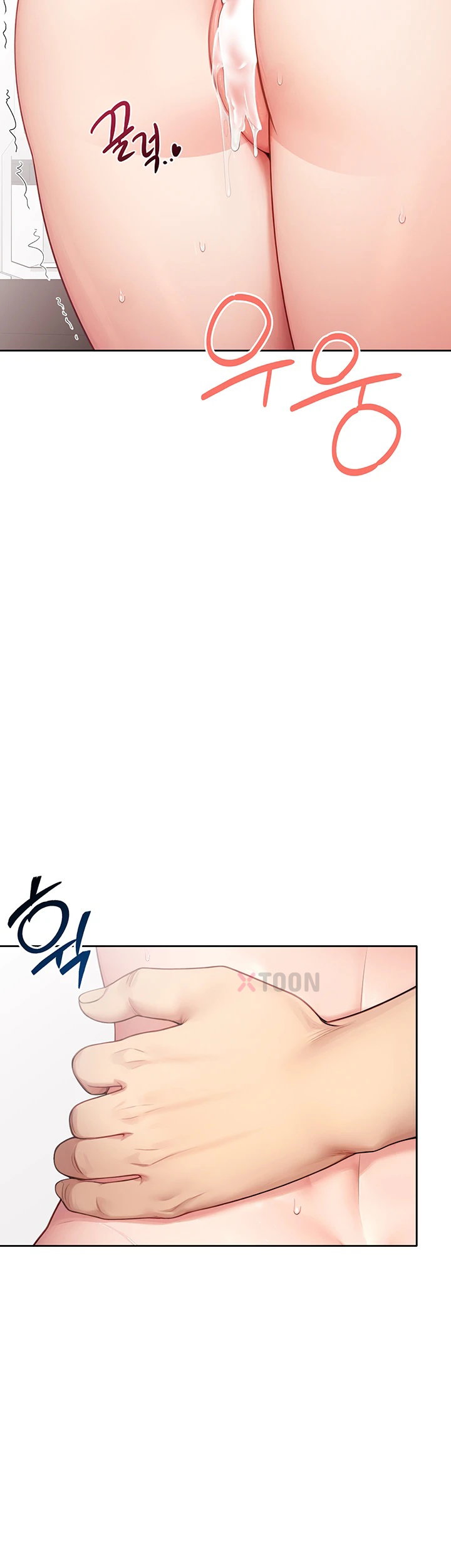 Sexy Woman Raw Chapter 33 - Page 22