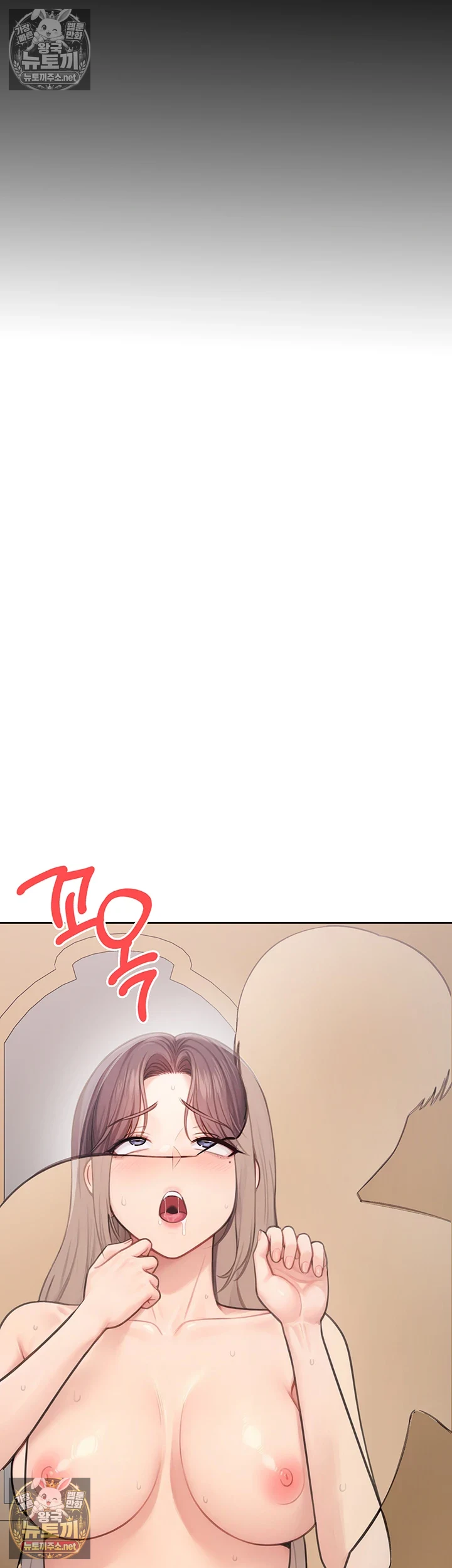 Sexy Woman Raw Chapter 34 - Page 28