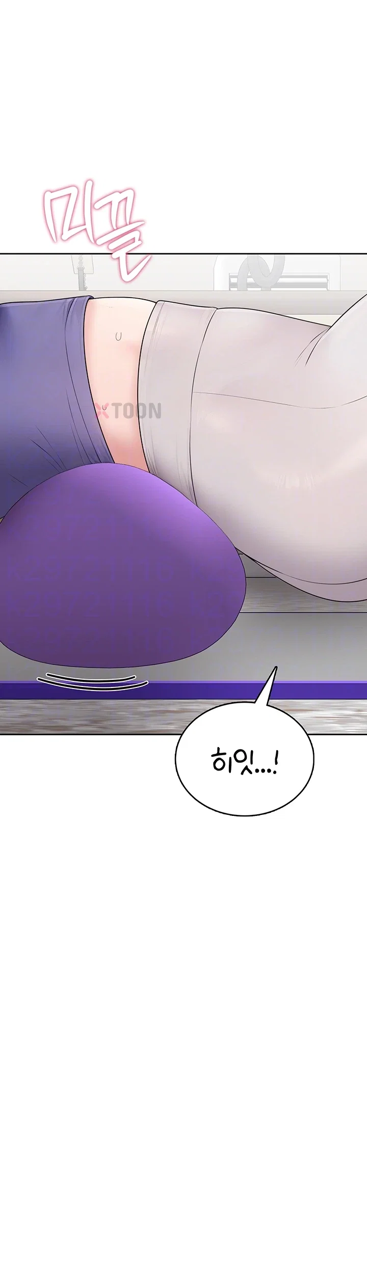 Sexy Woman Raw Chapter 36 - Page 14