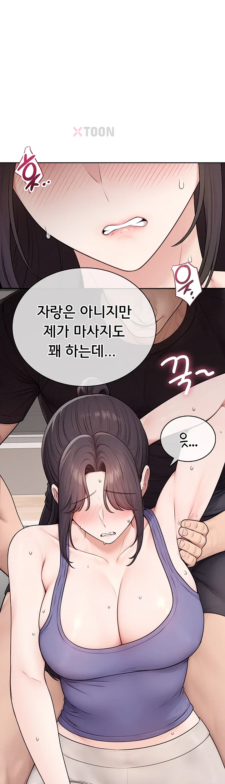 Sexy Woman Raw Chapter 36 - Page 21