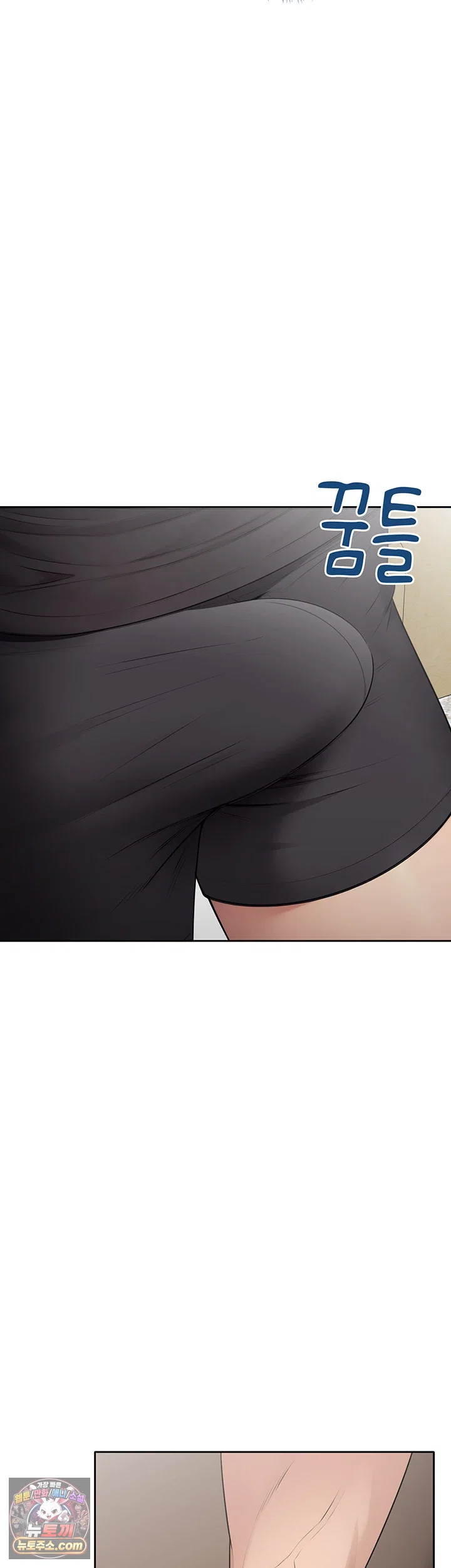 Sexy Woman Raw Chapter 37 - Page 23