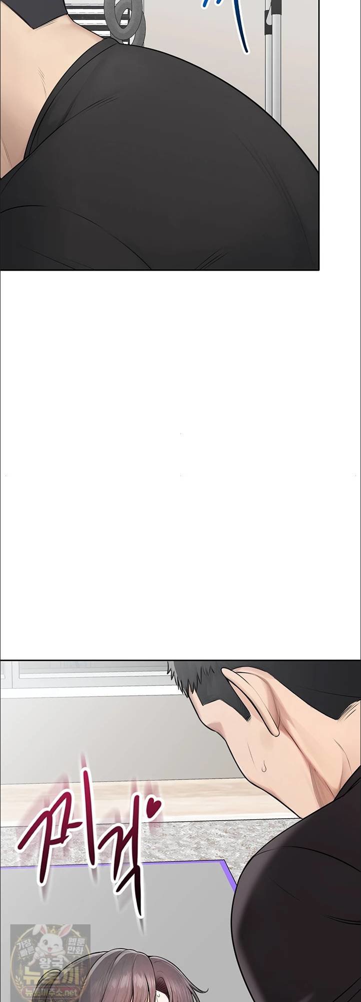 Sexy Woman Raw Chapter 38 - Page 24