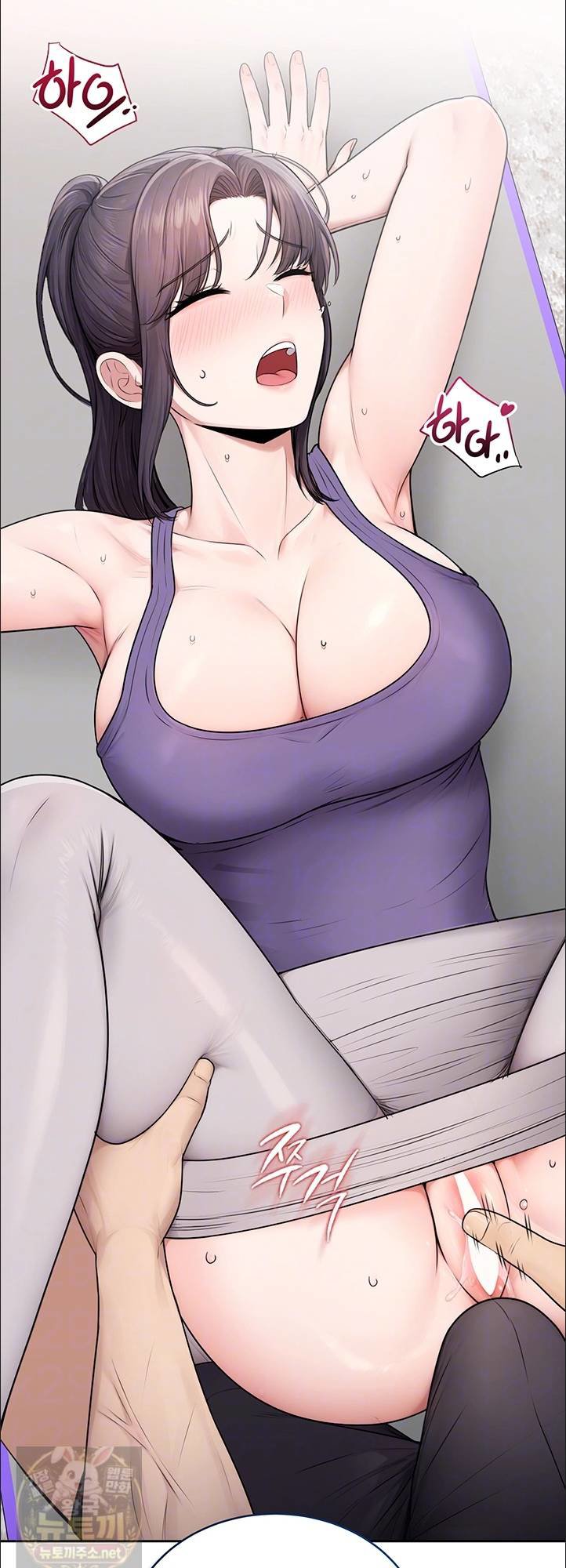 Sexy Woman Raw Chapter 38 - Page 5