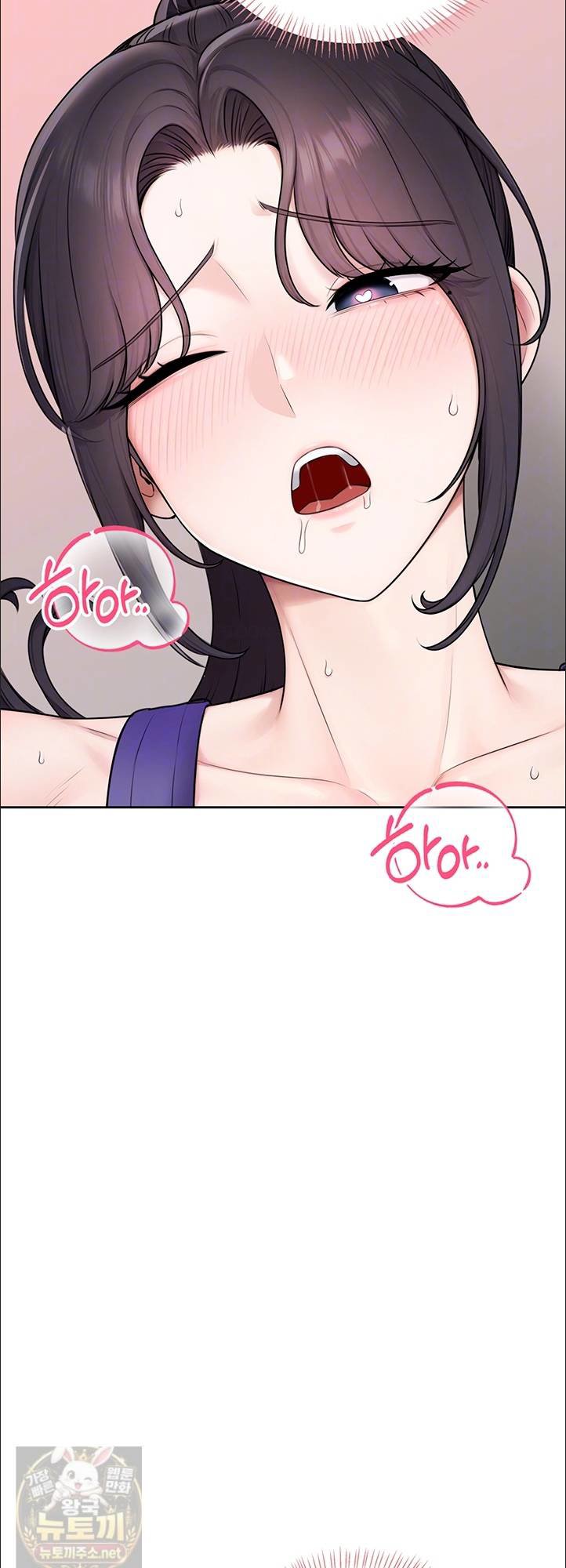 Sexy Woman Raw Chapter 38 - Page 9