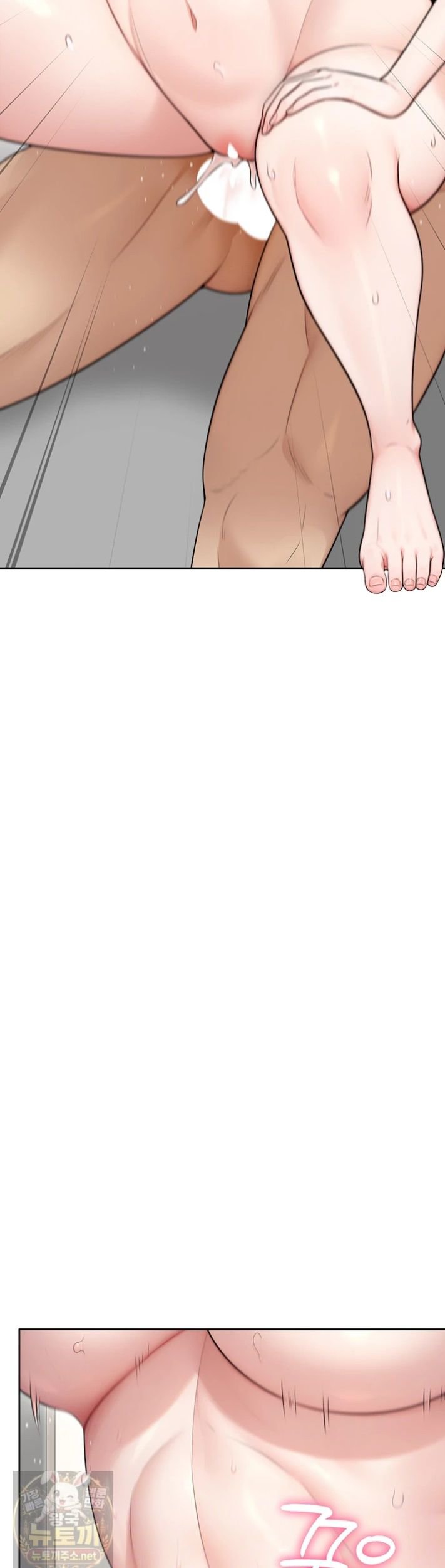 Sexy Woman Raw Chapter 40 - Page 10
