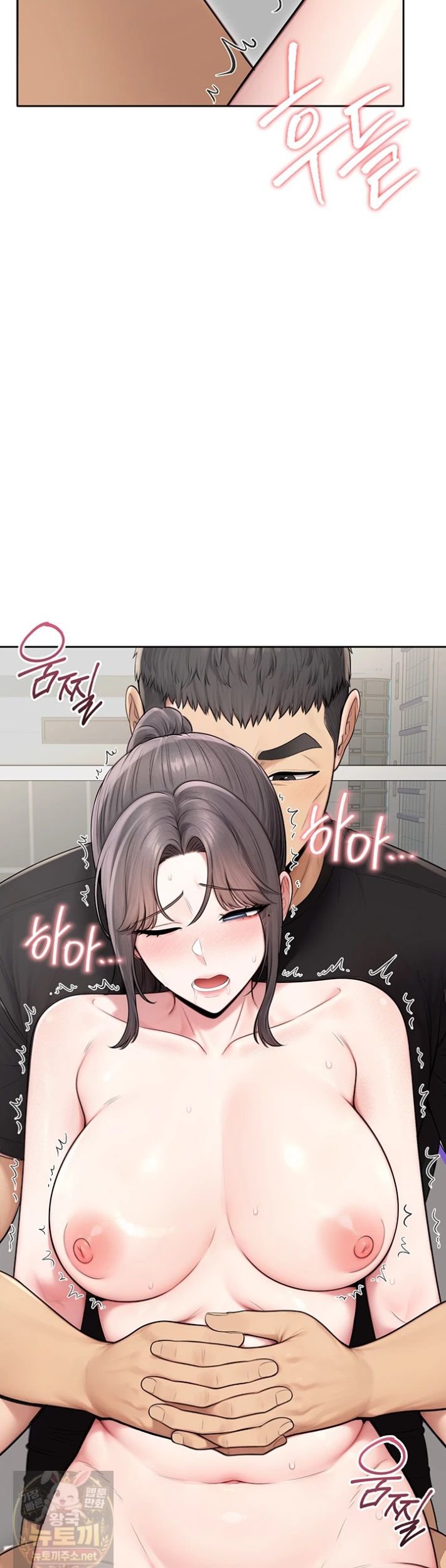 Sexy Woman Raw Chapter 40 - Page 33