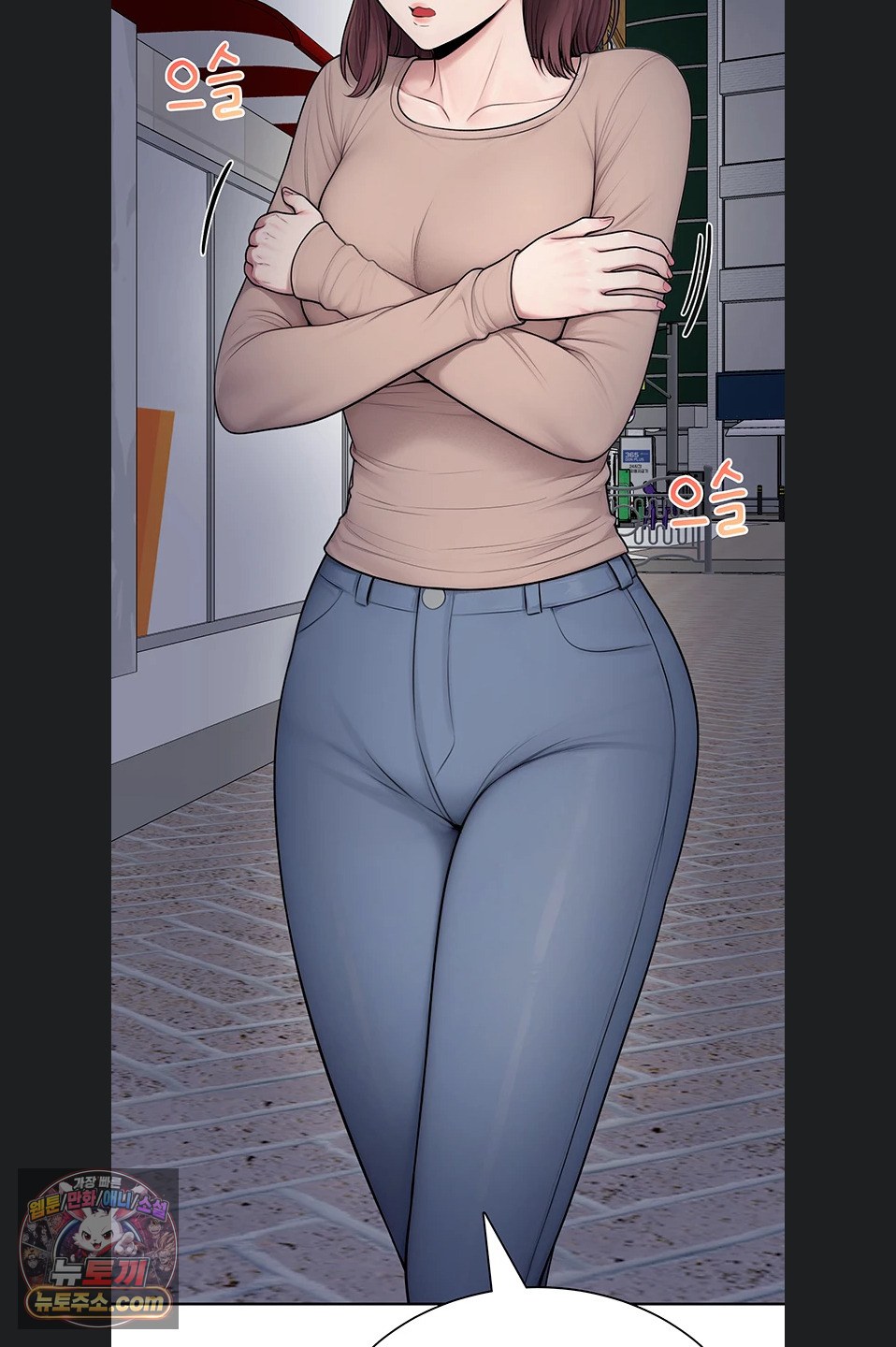 Sexy Woman Raw Chapter 41 - Page 36