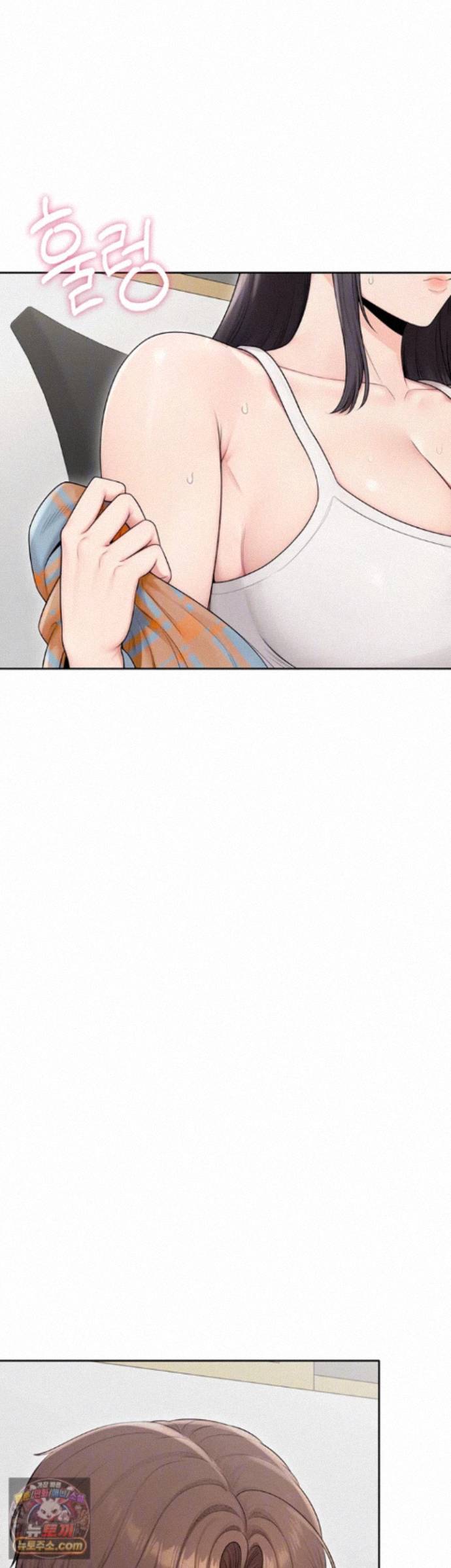 Sexy Woman Raw Chapter 42 - Page 4